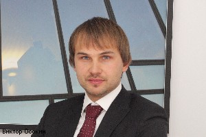 Виктор Осокин Виктор Осокин