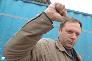 Веснов Веснов