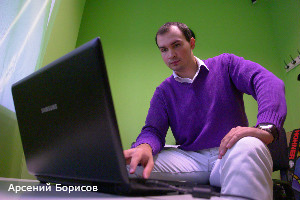 Дмитрий Толстяков