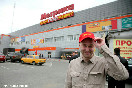 Алексей Иовлев, генеральный директор "Метрики". Алексей Иовлев, генеральный директор "Метрики".