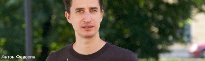 Молодой папа открыл сервис для планирования финансов