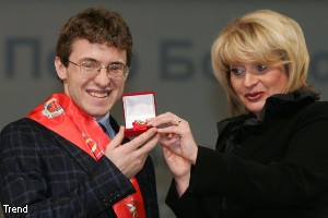Молодежная премия 2010 Молодежная премия 2010