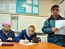 Pensionery10.jpg