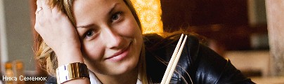Каратэ помогает девушке добиваться своего в бизнесе