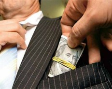 Как чиновники уйдут от слежки за расходами