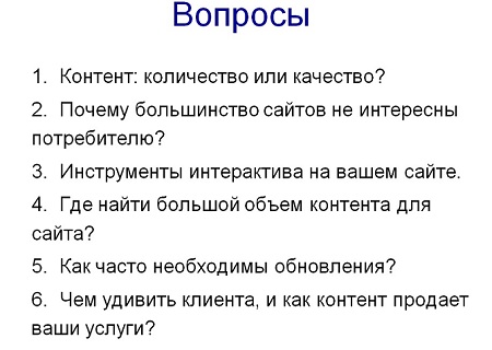 2-2.jpg