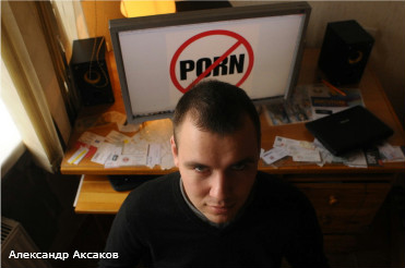 Александр Борисов Александр Борисов