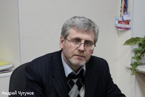 Андрей Чугунов Андрей Чугунов