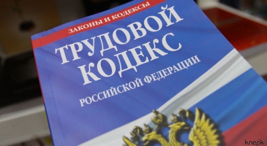 Фото Евгения Смирнова, ИА «Клерк.Ру»