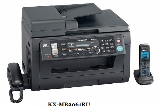 Panasonic_KX-MB2061RU.jpg