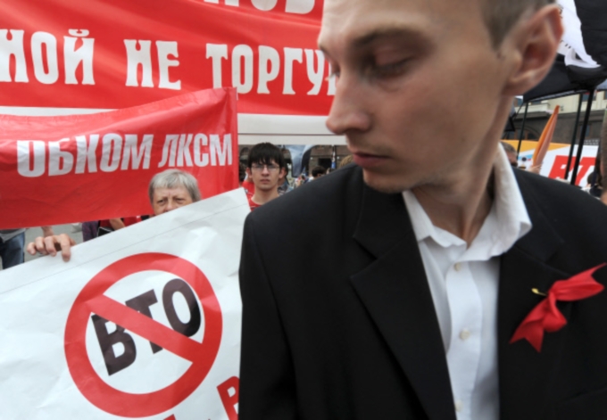 Кирилл Каллиников РИА Новости Митинг КПРФ против вступления России во ВТО