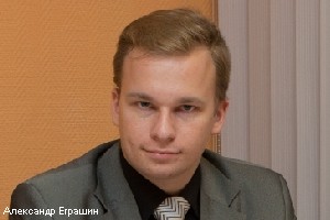 Александр Еграшин