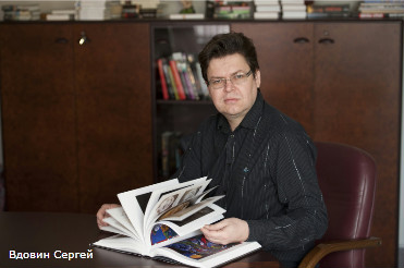 Российская Федерация. Санкт-Петербург. Александр Жикаренцев. Главный редактор филиала издательской группы "Азбука-Аттикус" в Санкт-Петербурге Александр Жикаренцев. Российская Федерация. Санкт-Петербург. Александр Жикаренцев. Главный редактор филиала издательской группы "Азбука-Аттикус" в Санкт-Петербурге Александр Жикаренцев.