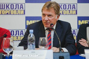 Йерун де Гроот Йерун де Гроот