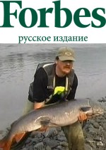 компания мечта рыбака компания мечта рыбака