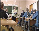 гранты