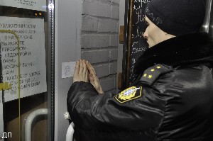 приставы приставы