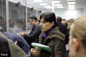 налоговая налоговая