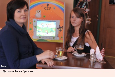 Дарья и Анна Громыко