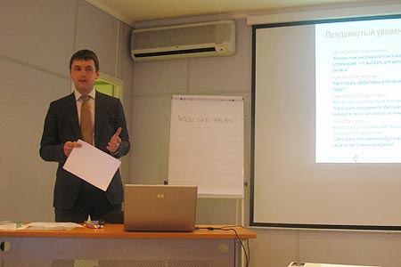Исполнительный директор фонда развития бизнеса Максим Болонёв рассказал об ожидаемых в ближайшее время мастер-классах