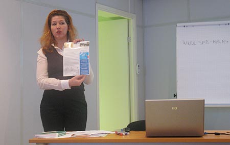 Юлия Асейкина вкратце осветила деятельность бизнес-инкубатора