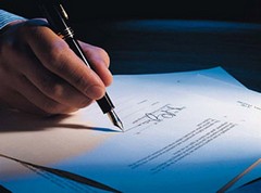 www.pmoney.ru: Кредит в наследство… Что с ним делать?