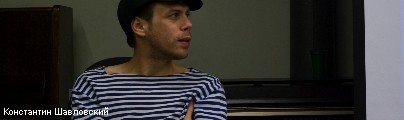 Книжный магазин для интеллектуалов