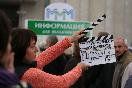московская компания "Леополис" сняла фильм "ПираМММида" с откровенным рекламным слоганом: "Я тебе дал поставить мир раком". 