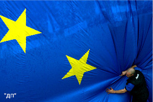 Европа Европа