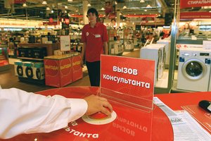 Как провести интернет