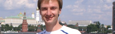Зачем западные компании финансируют лаборатории вузов