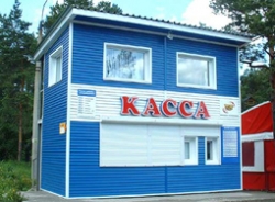 касса.jpg касса.jpg
