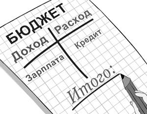 Банк России решил бороться с финансовой безграмотностью клиентов