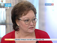  ("Утро России")