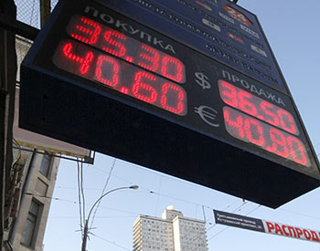 Обманули на пять тысяч при покупке валюты