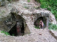пещера