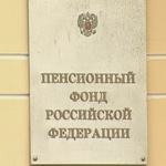 pfr45.jpg pfr45.jpg