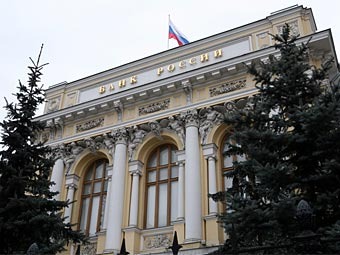 Здание ЦБ РФ. Фото "Ленты.Ру"