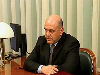 Михаил Мишустин. Кадр "Первого канала"