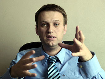 Алексей Навальный. Фото из личного архива Алексей Навальный. Фото из личного архива