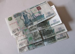 www.pmoney.ru: Если подделывать, то по-крупному www.pmoney.ru: Если подделывать, то по-крупному