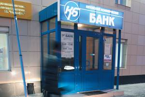 Банк на моей улице Банковская система,Банковский ритейл,Бизнес и власть,Россия,Финансовые инструменты