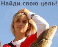 Фото: <a href=