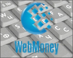 Обман с помощью WebMoney