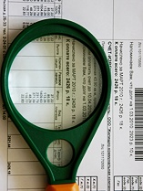 Минрегионразвития подготовило изменения в Жилищный кодекс и Правила предоставления коммунальных услуг гражданам. Фото: ИТАР-ТАСС