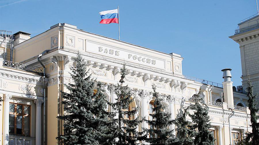 банк