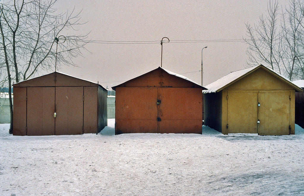 гараж
