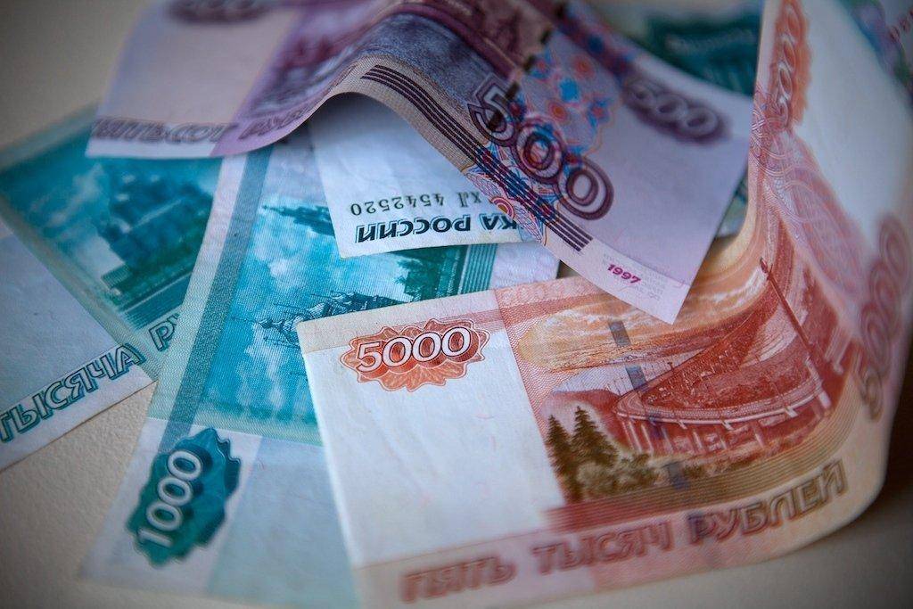 микрозайм