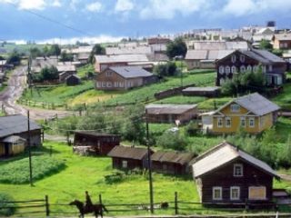 небольшой город