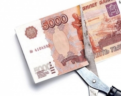 зп